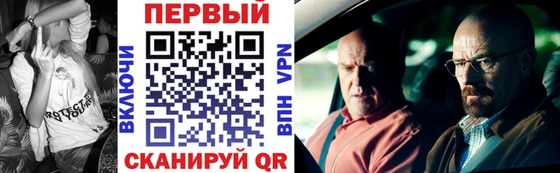 АМФ Premium  Циолковский 