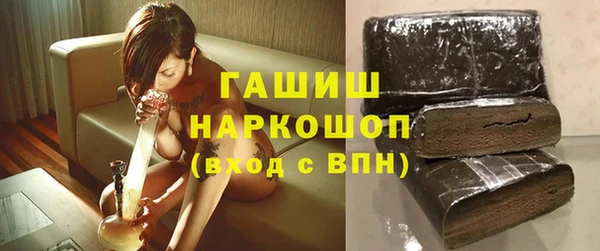 винт Абдулино