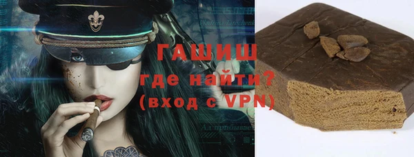винт Абдулино