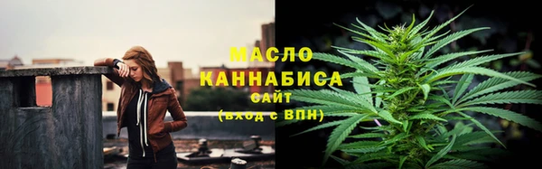 СК Абинск