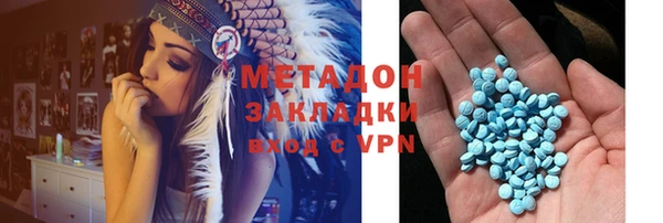 бутик Алексеевка