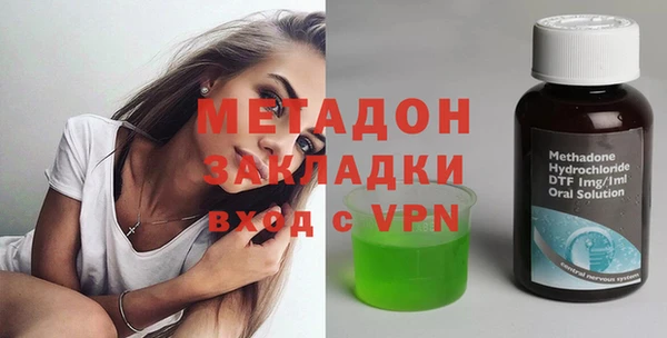 бутик Алексеевка