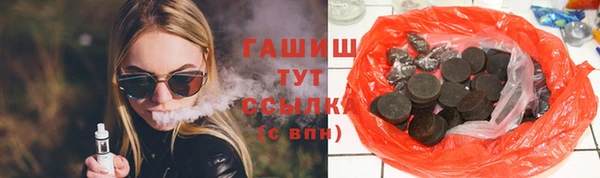 каннабис Козловка