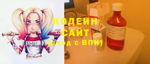 винт Абдулино