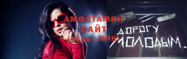 бутик Алексеевка