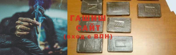 скорость mdpv Алзамай