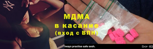 СК Абинск