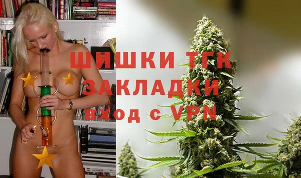 СК Абинск