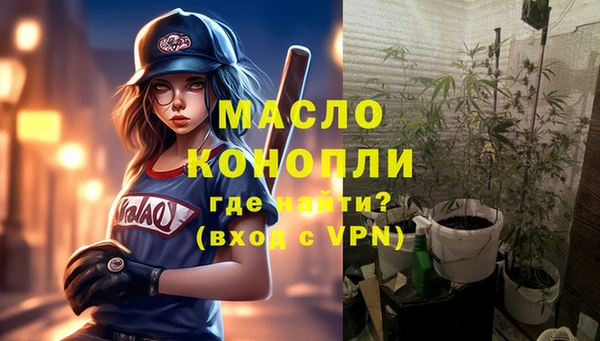 MESCALINE Карталы