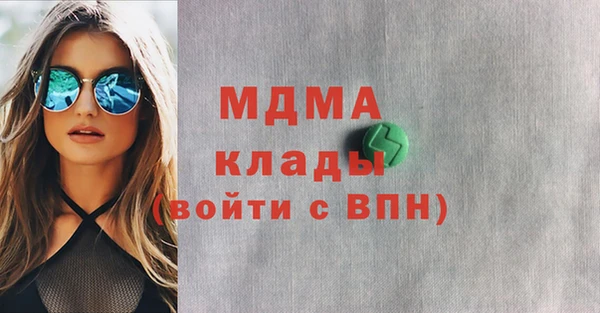 бутик Алексеевка