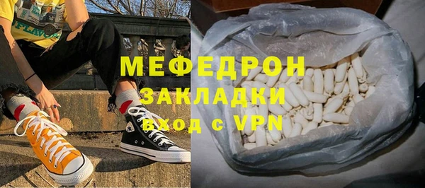 винт Абдулино