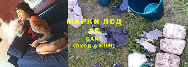винт Абдулино