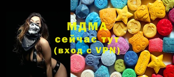 скорость mdpv Алзамай