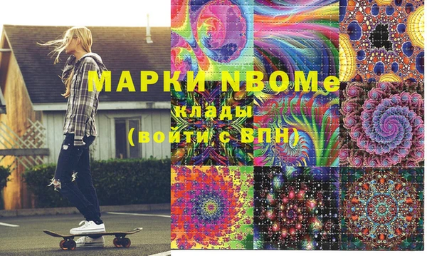 СК Абинск