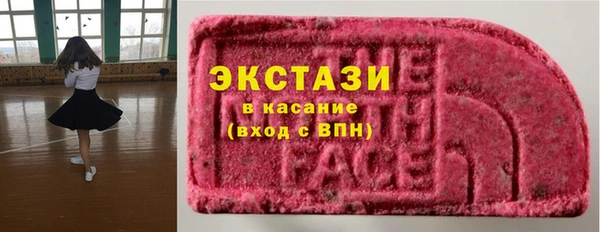 винт Абдулино