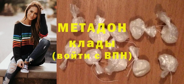 скорость mdpv Алзамай