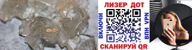 сколько стоит  Циолковский  ЛСД экстази ecstasy 