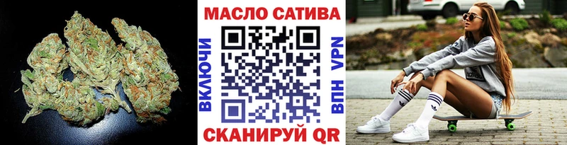 купить   Циолковский  Дистиллят ТГК вейп с тгк 